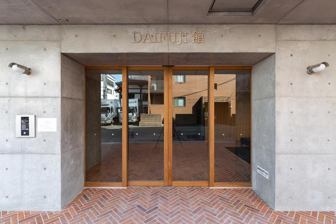 אוסקה Tamatsukuri Daifuji Kan מראה חיצוני תמונה
